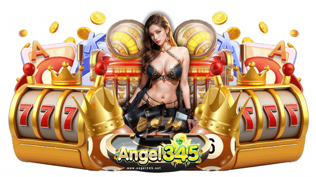 angel345 เกมสล็อตตื่นเต้นเร้าใจในการเดิมพัน แบบเต็มคาราเบล